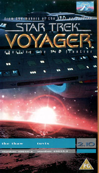 Voyager 2.10